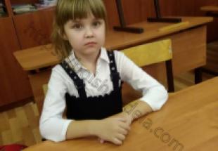 Проблемы сразу не бросались в глаза. Тихомирова Софья, 7 лет. г.Самара.